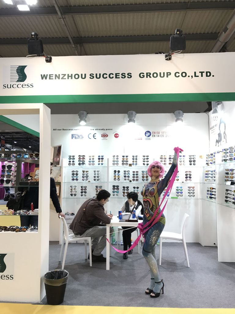 出口一部米蘭展